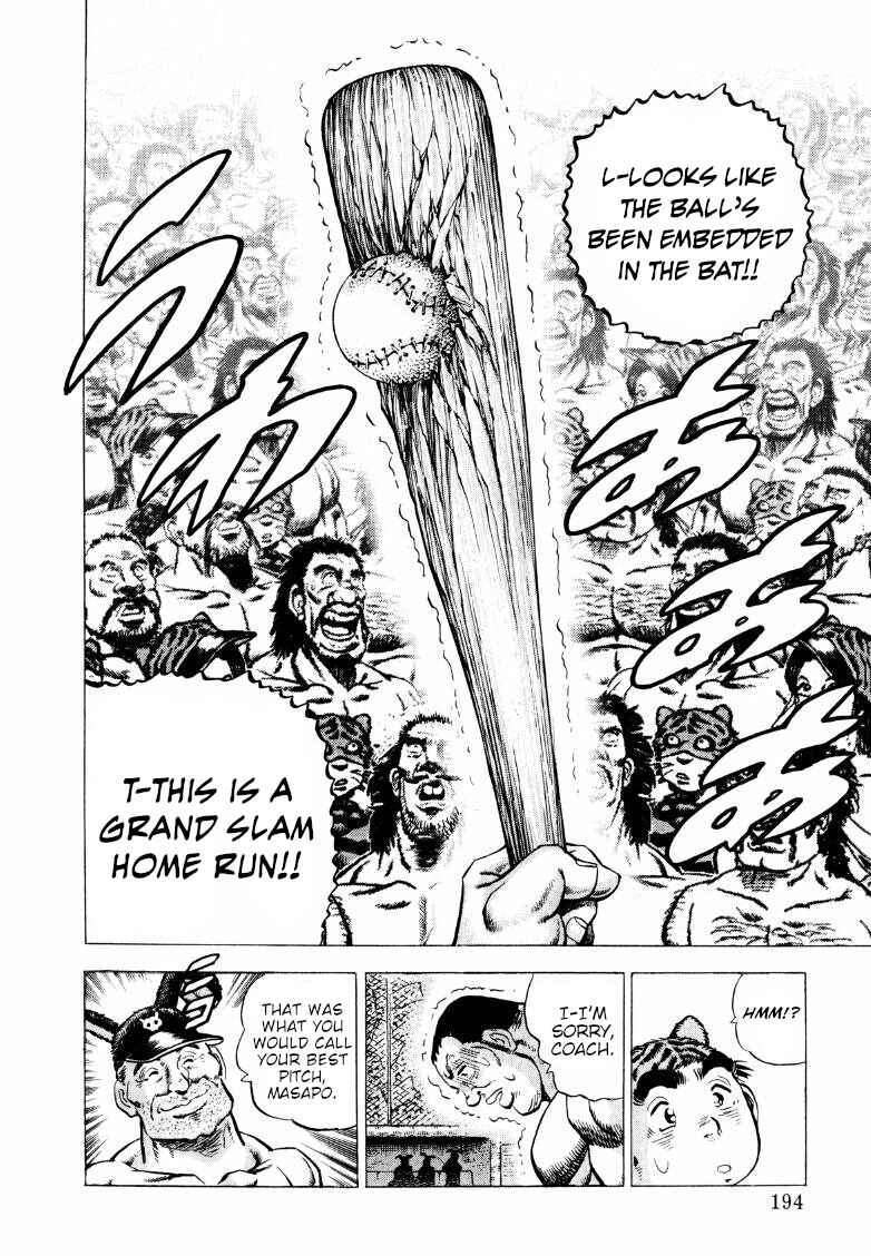 Page 16 Chapter 283 Sora Yori Takaku