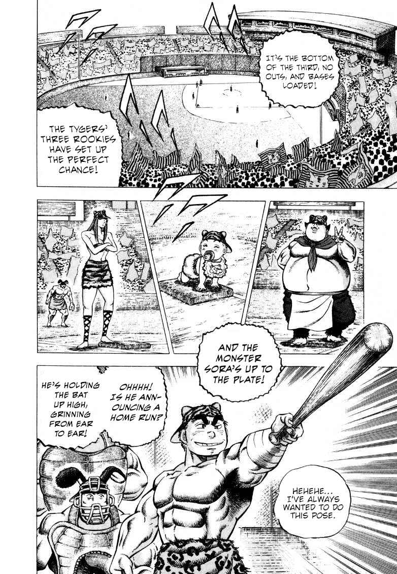 Page 2 Chapter 283 Sora Yori Takaku