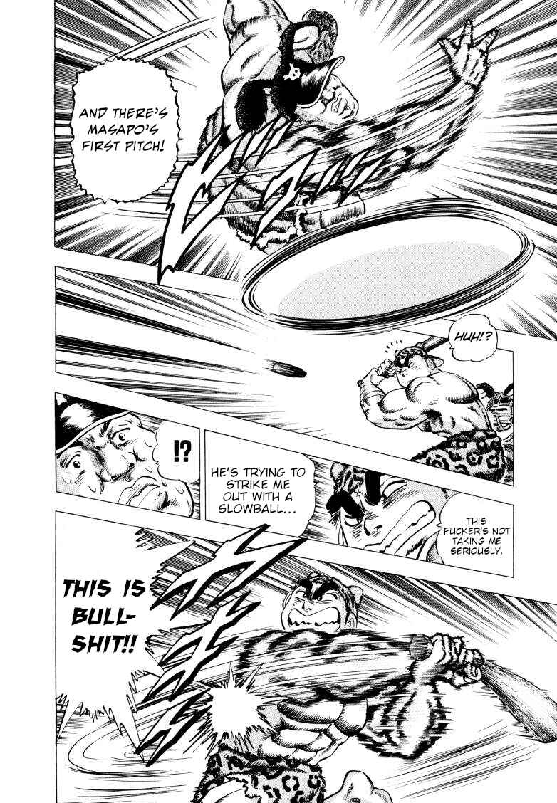 Page 4 Chapter 283 Sora Yori Takaku