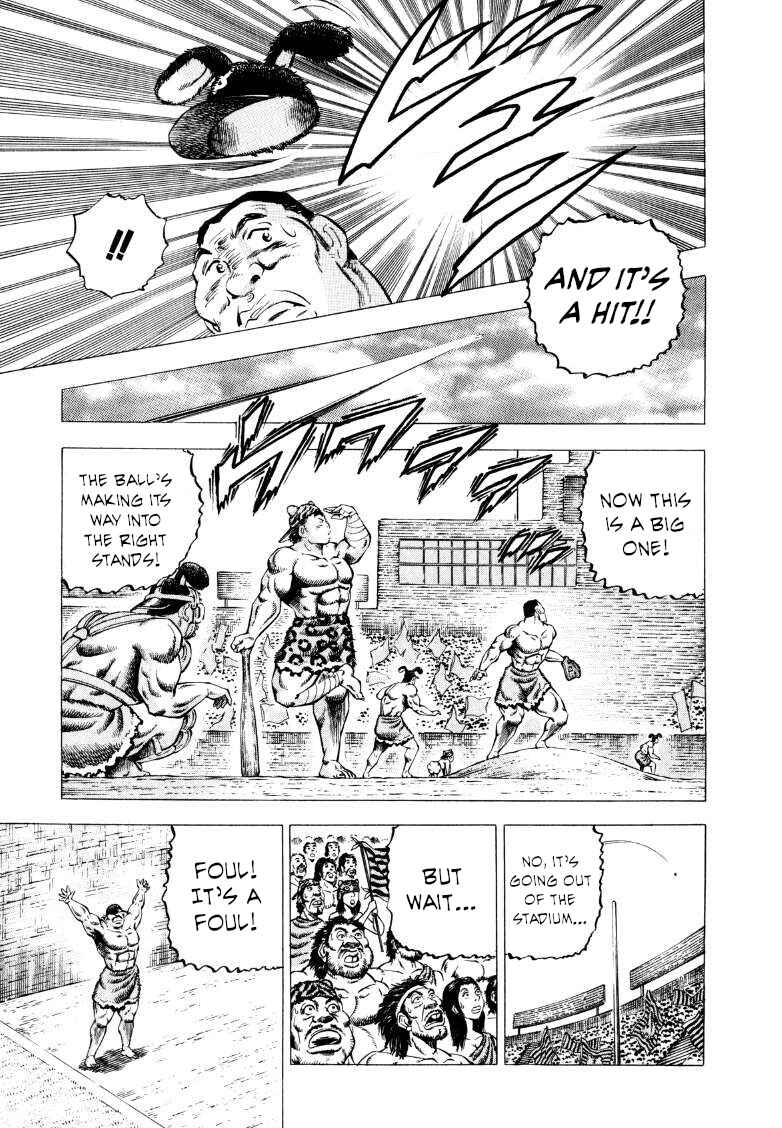 Page 5 Chapter 283 Sora Yori Takaku