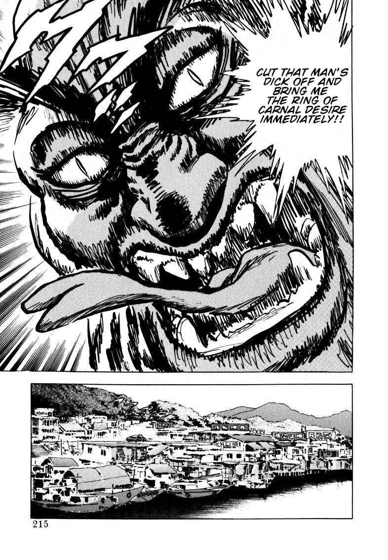 Page 13 Chapter 104 Sora Yori Takaku