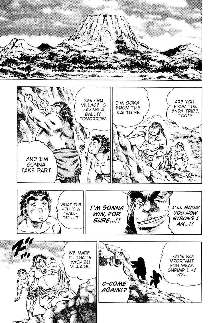 Page 10 Chapter 227 Sora Yori Takaku
