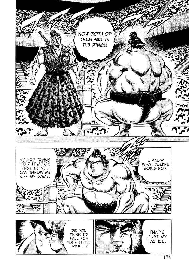 Page 12 Chapter 295 Sora Yori Takaku