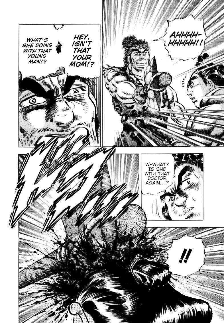 Page 14 Chapter 295 Sora Yori Takaku