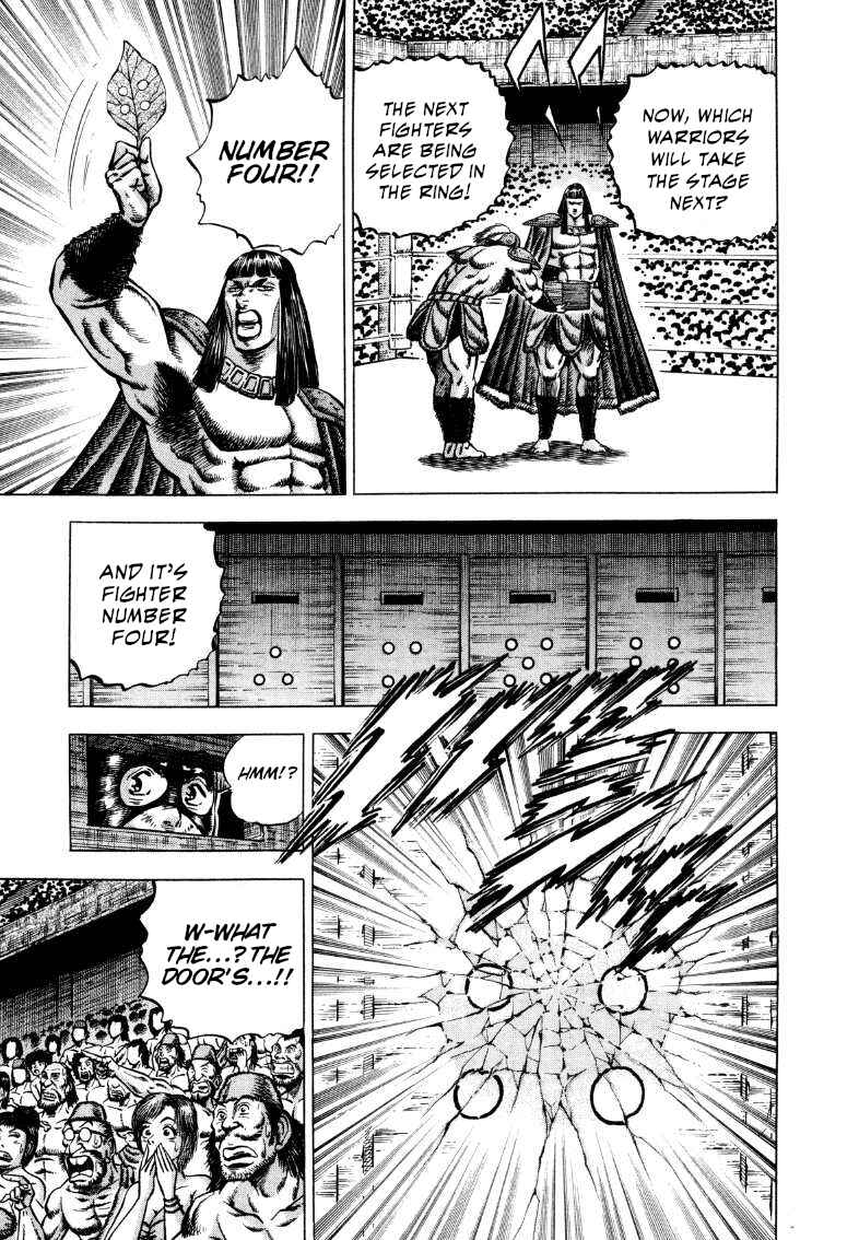 Page 5 Chapter 295 Sora Yori Takaku