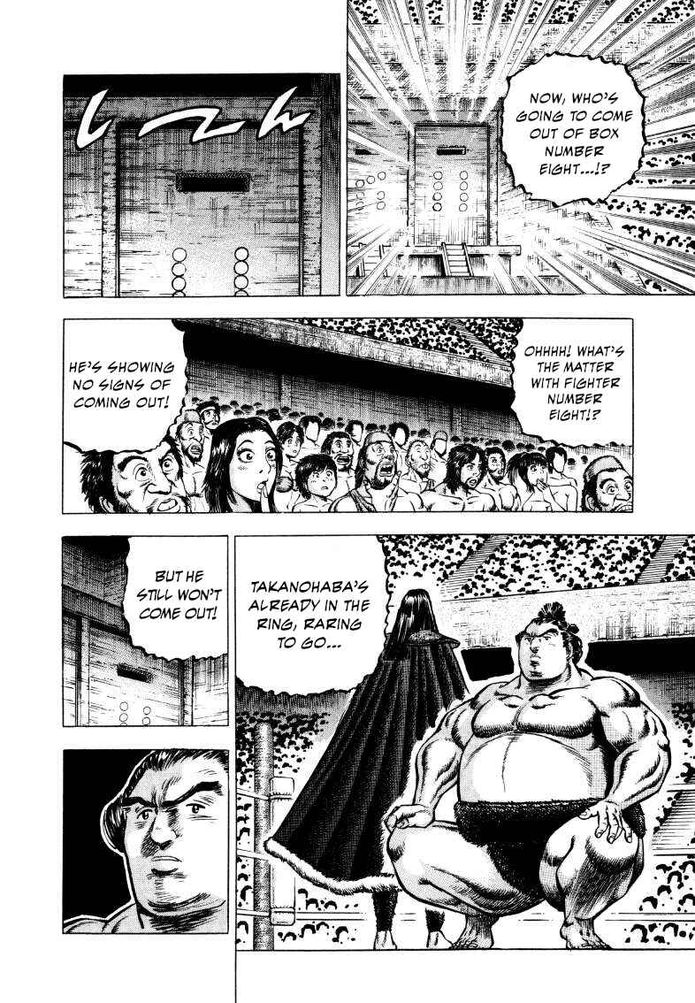 Page 8 Chapter 295 Sora Yori Takaku
