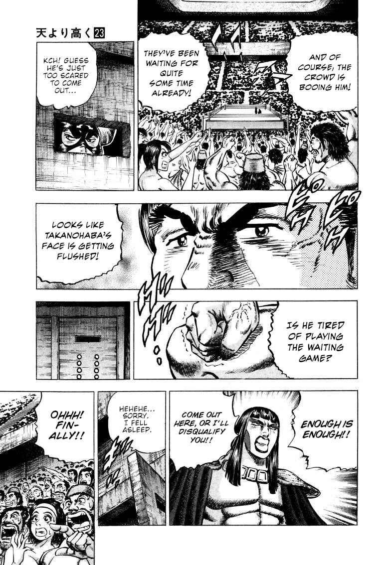 Page 9 Chapter 295 Sora Yori Takaku