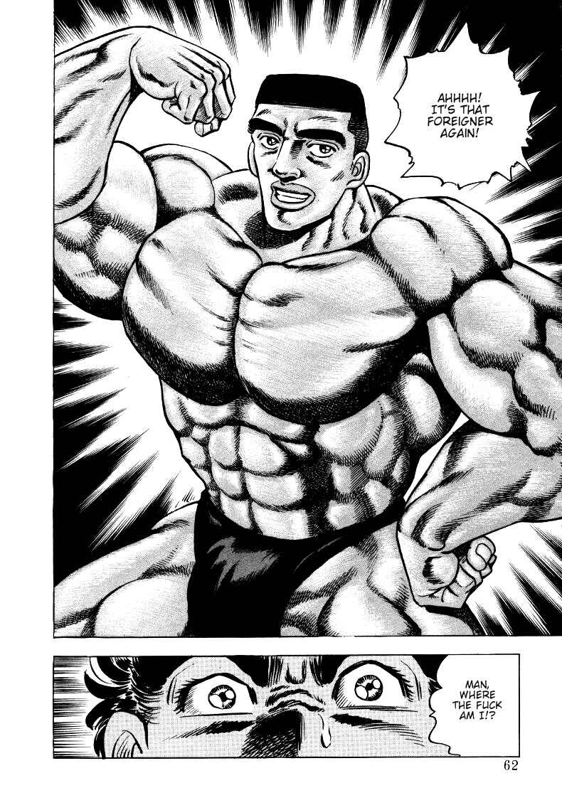 Page 16 Chapter 3 Sora Yori Takaku