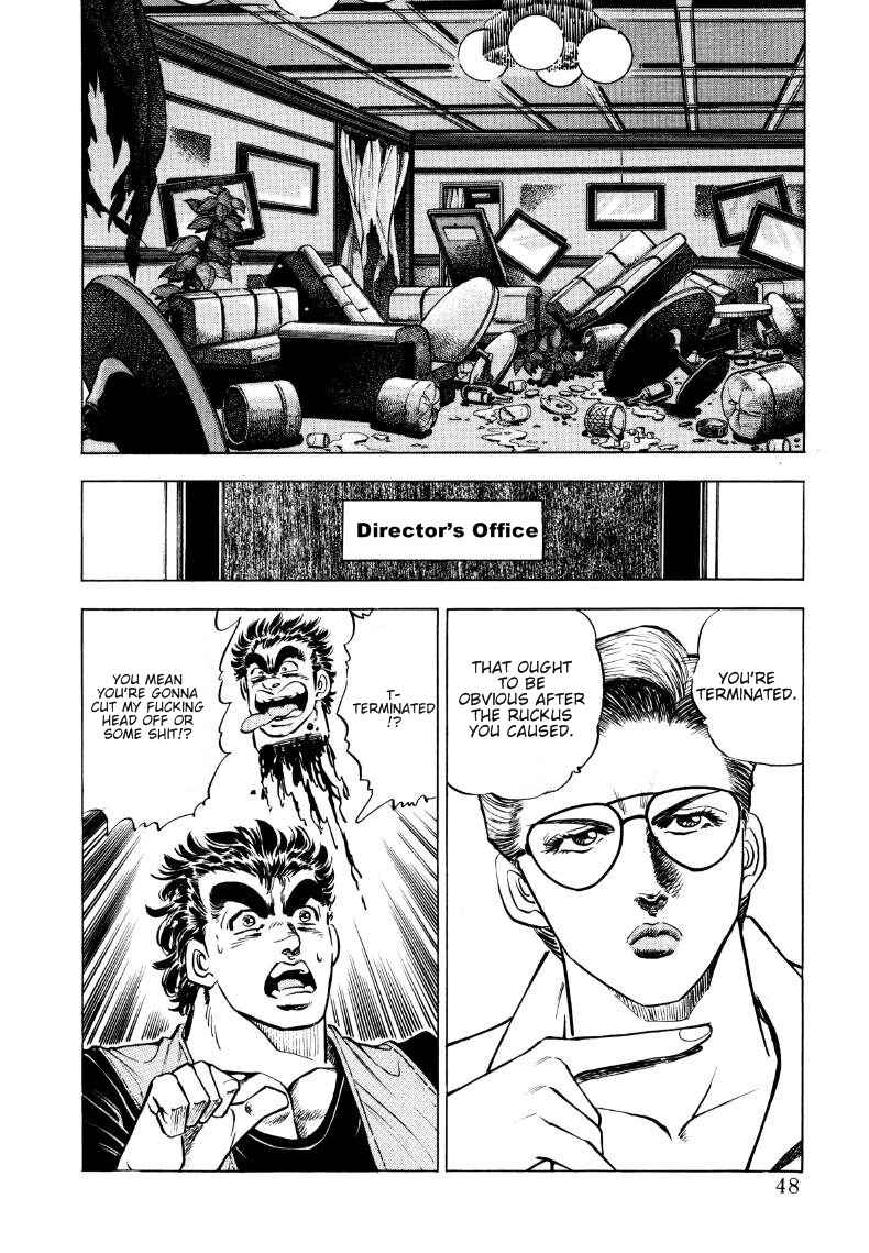 Page 2 Chapter 3 Sora Yori Takaku