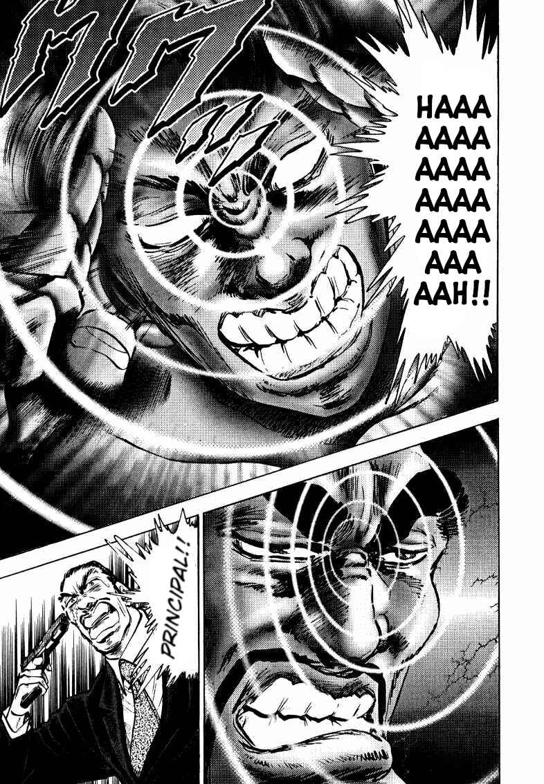 Page 11 Chapter 171 Sora Yori Takaku