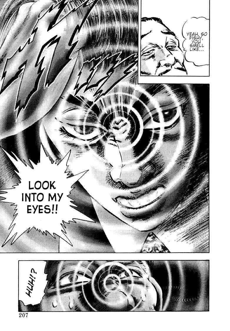 Page 12 Chapter 167 Sora Yori Takaku