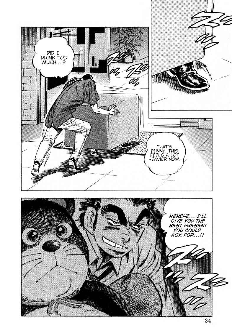 Page 16 Chapter 195 Sora Yori Takaku