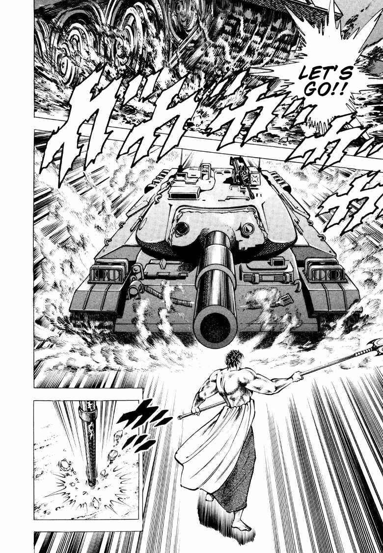 Page 4 Chapter 88 Sora Yori Takaku