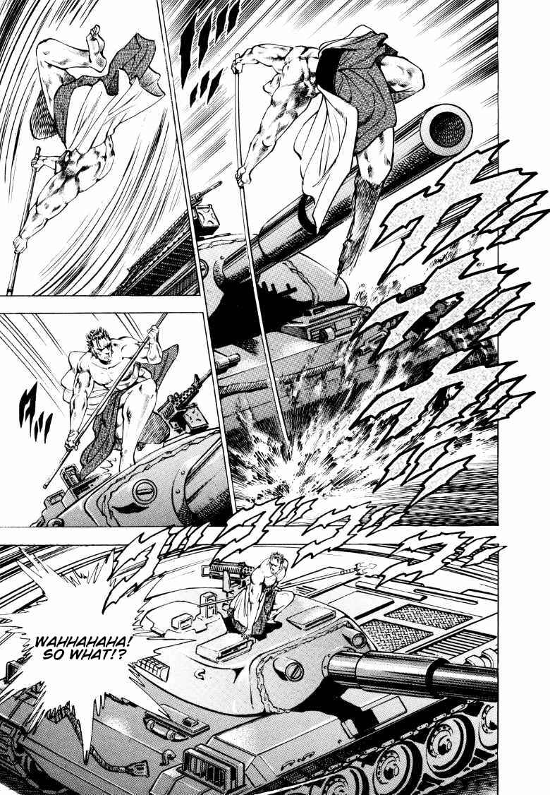 Page 5 Chapter 88 Sora Yori Takaku