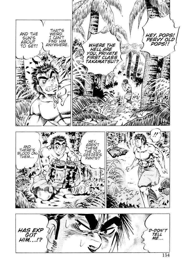 Page 8 Chapter 88 Sora Yori Takaku