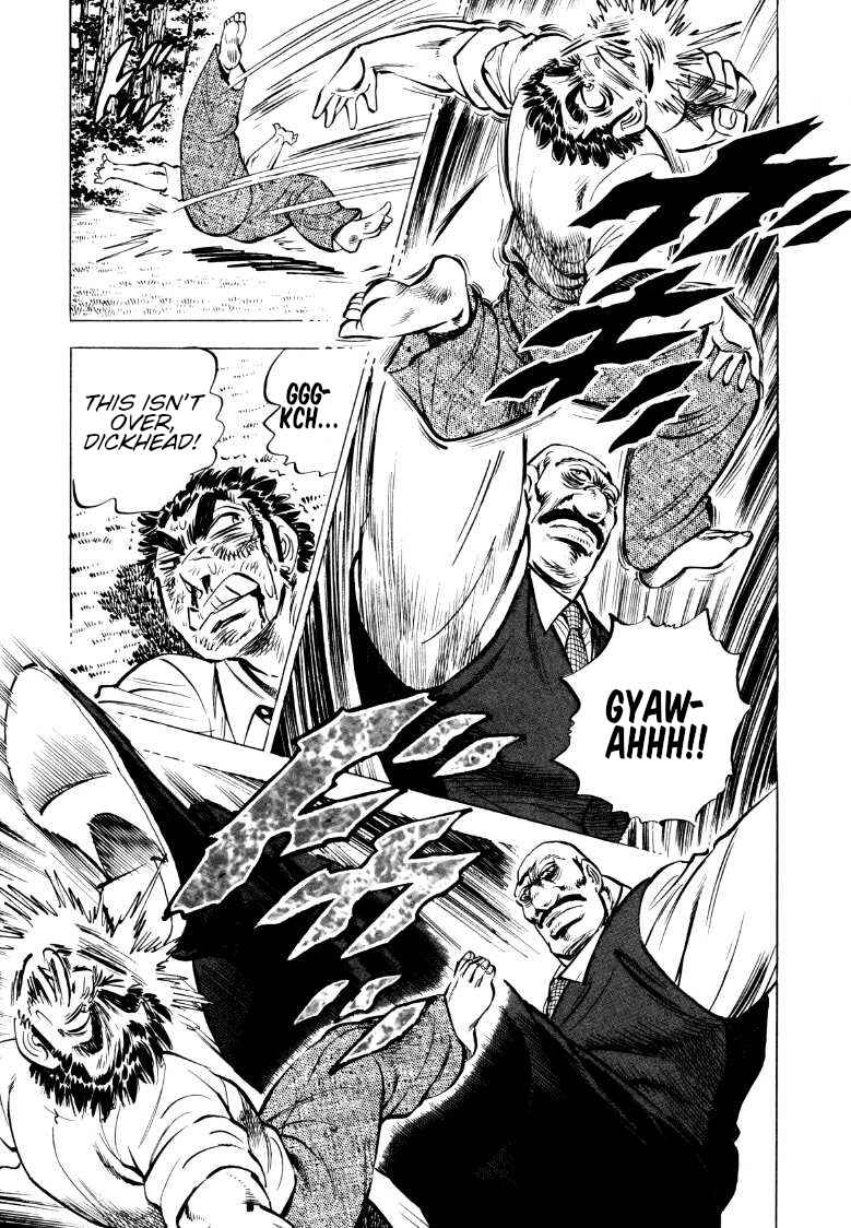 Page 9 Chapter 78 Sora Yori Takaku