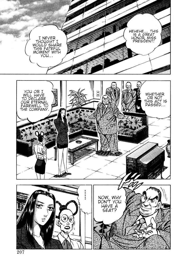 Page 12 Chapter 180 Sora Yori Takaku