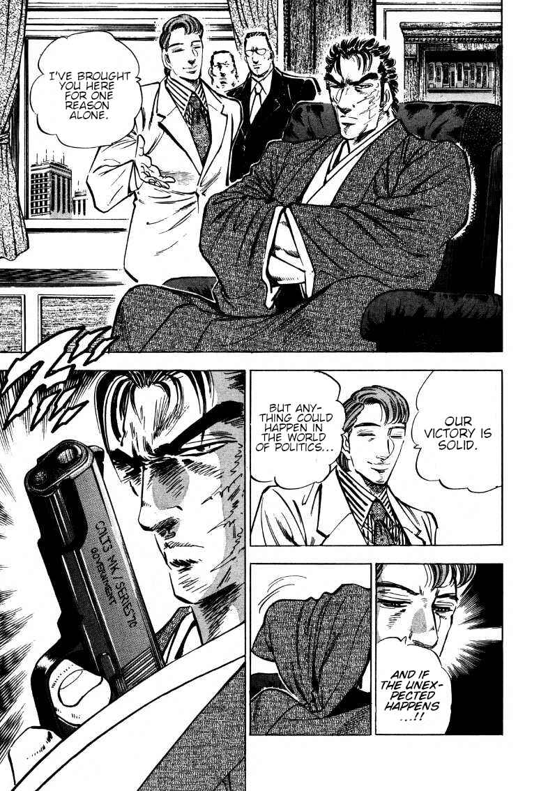 Page 8 Chapter 180 Sora Yori Takaku