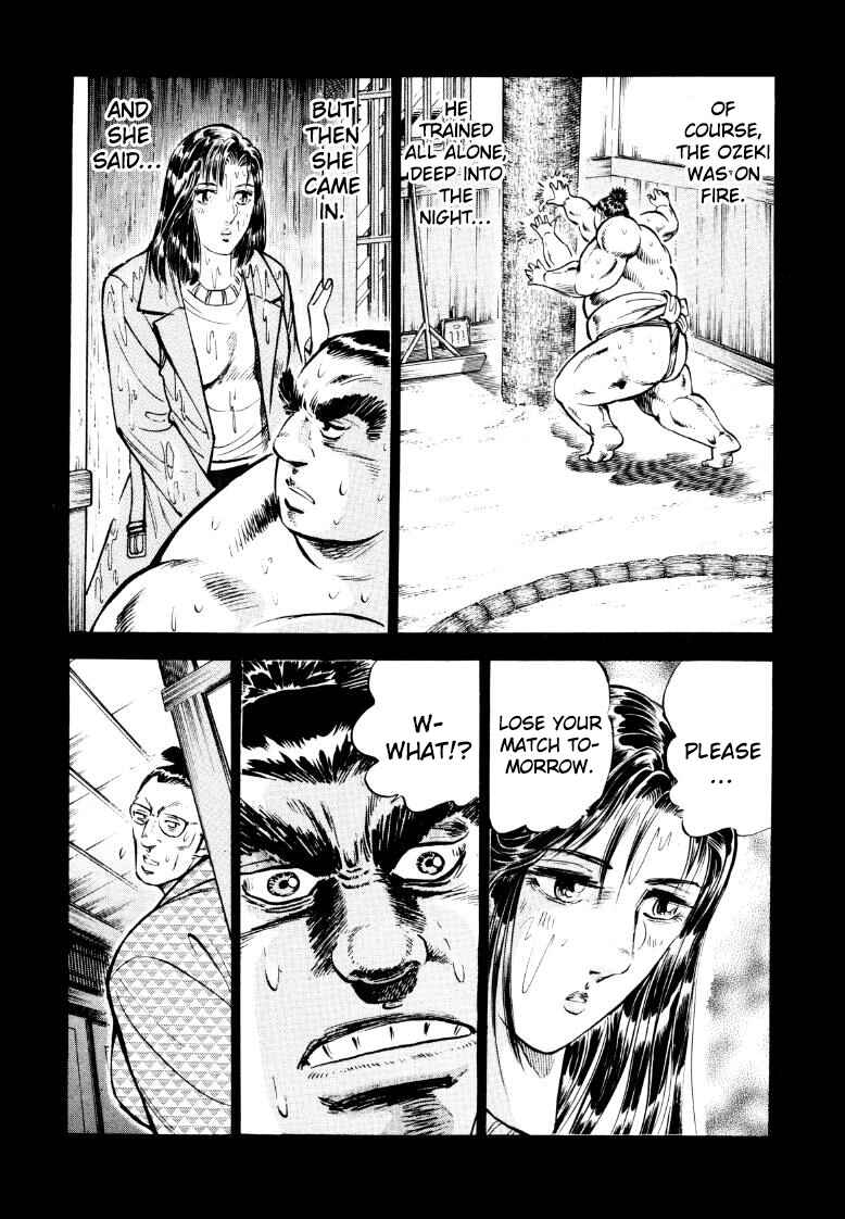 Page 10 Chapter 48 Sora Yori Takaku