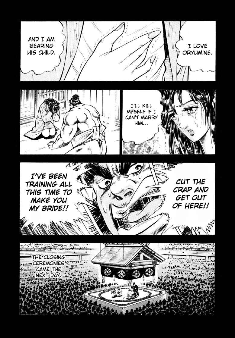 Page 11 Chapter 48 Sora Yori Takaku