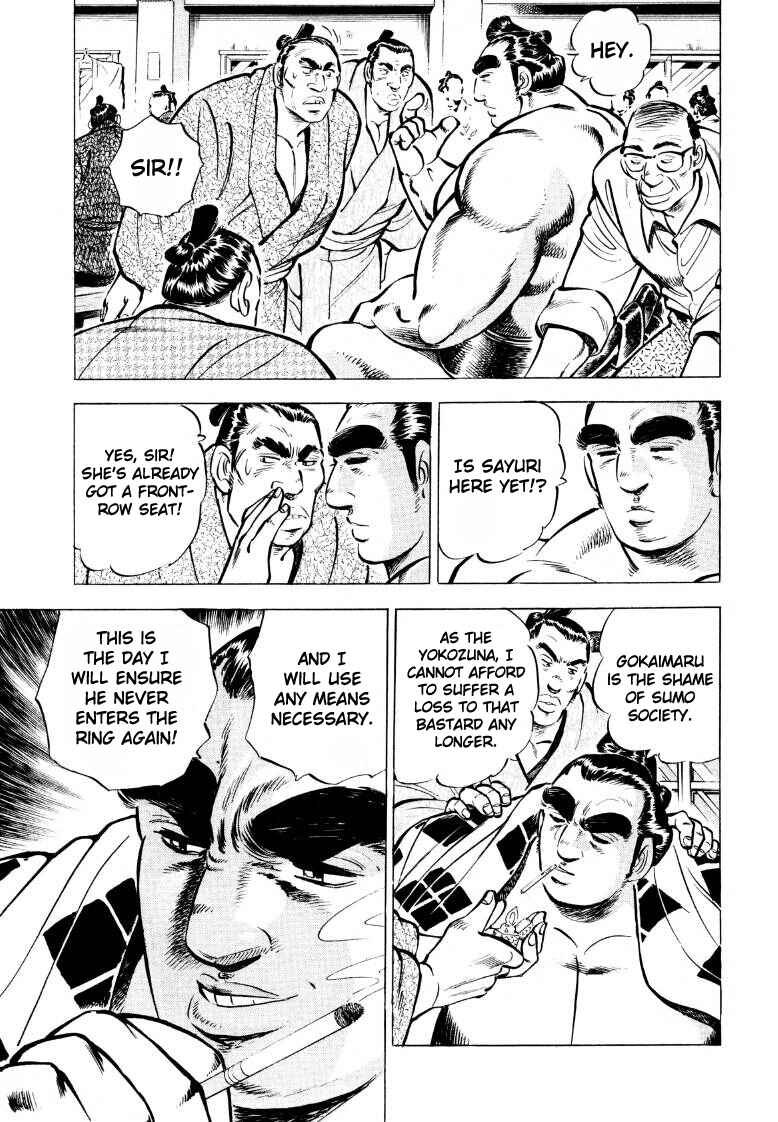 Page 5 Chapter 48 Sora Yori Takaku