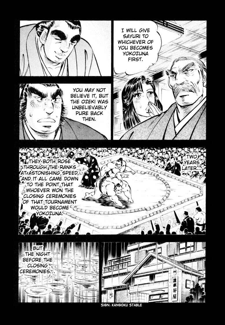 Page 9 Chapter 48 Sora Yori Takaku