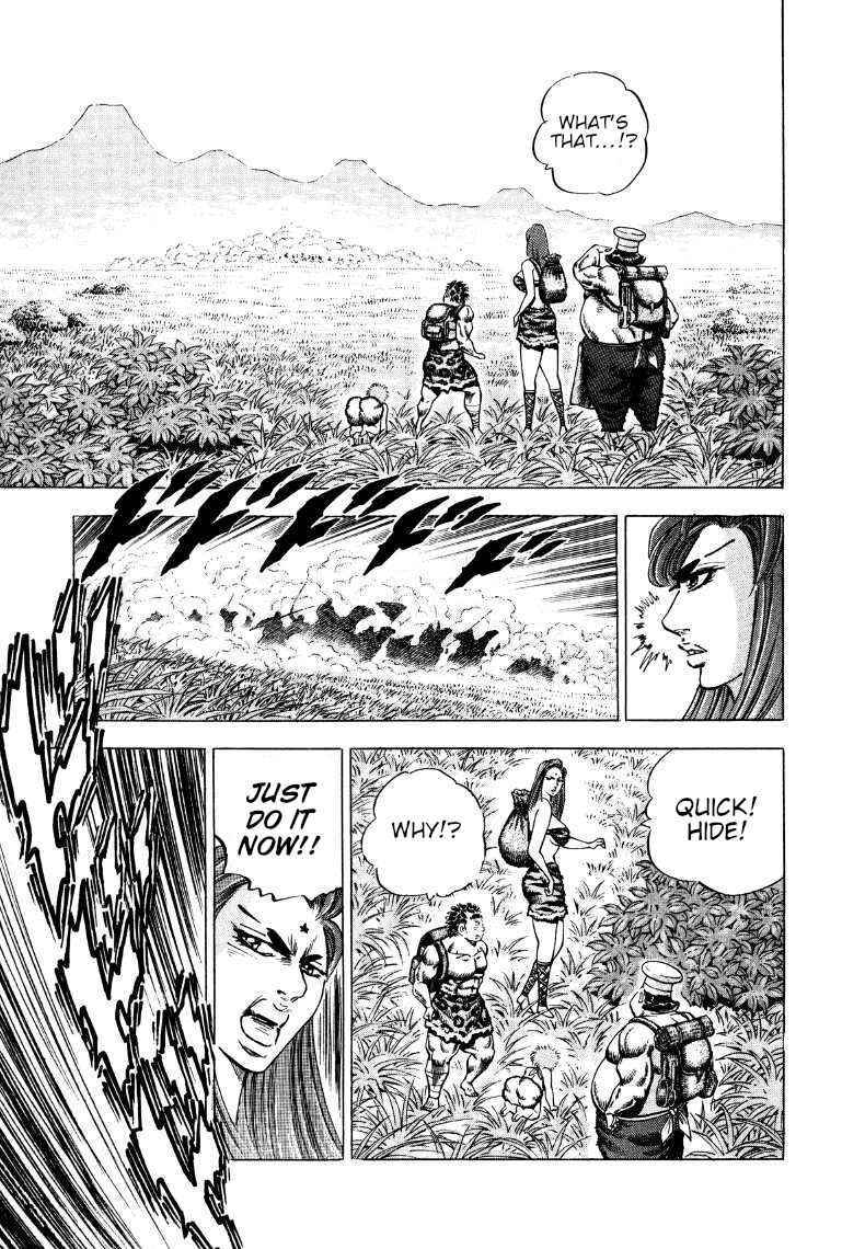 Page 11 Chapter 264 Sora Yori Takaku