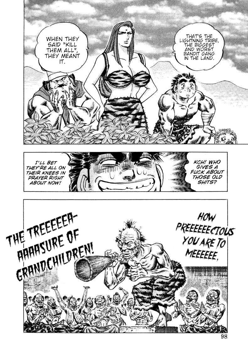 Page 14 Chapter 264 Sora Yori Takaku