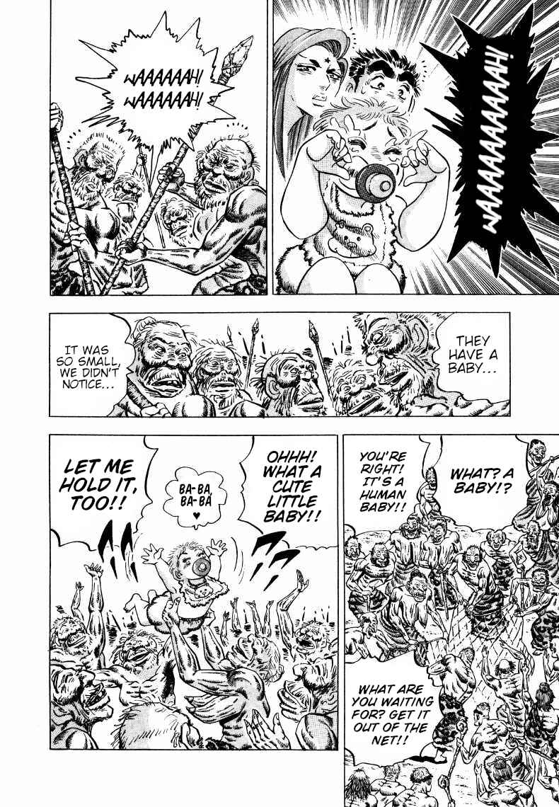 Page 6 Chapter 264 Sora Yori Takaku