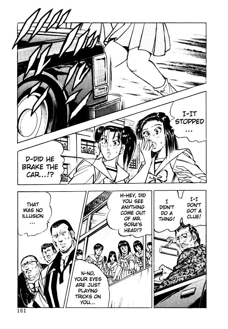 Page 14 Chapter 23 Sora Yori Takaku