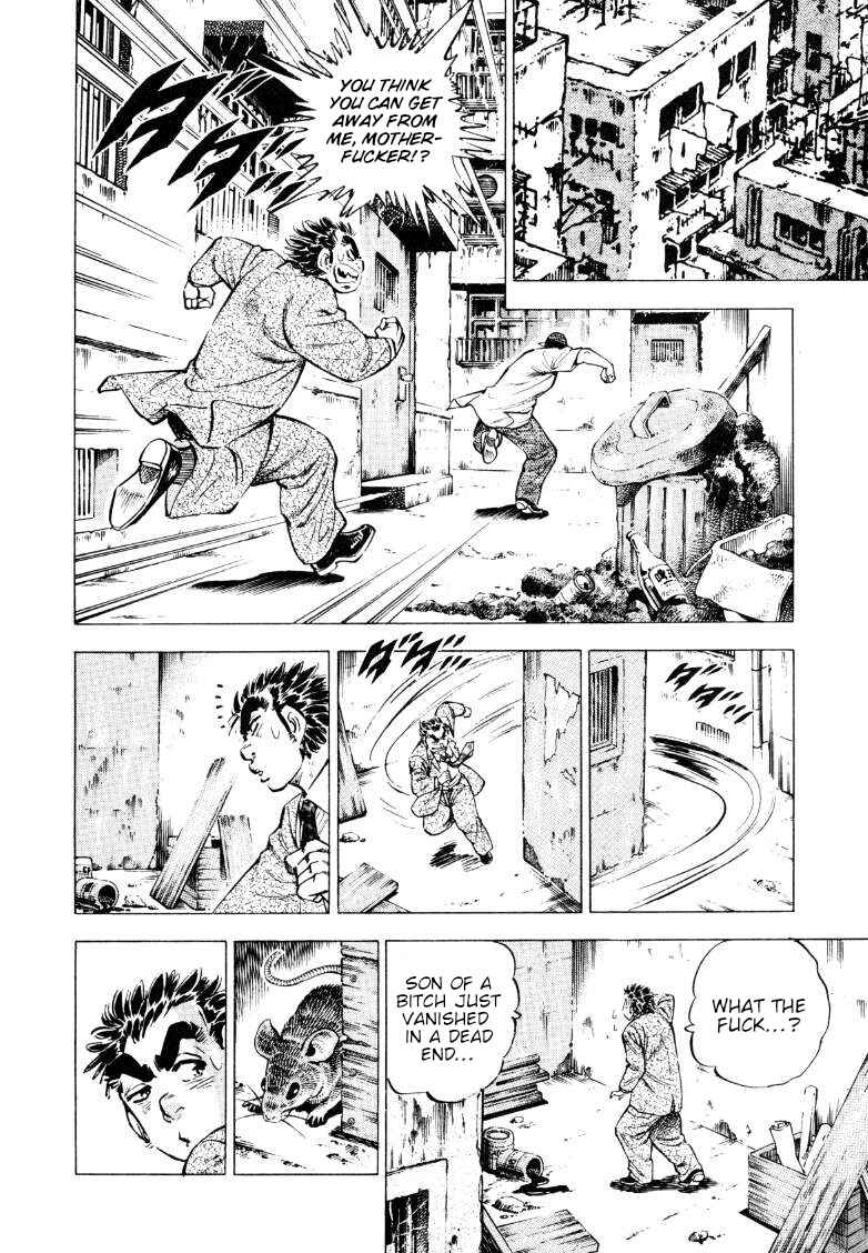 Page 8 Chapter 217 Sora Yori Takaku