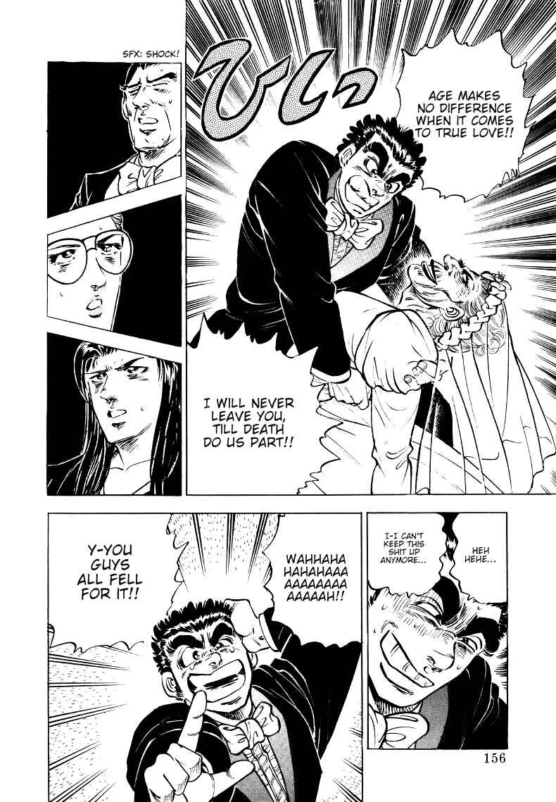 Page 14 Chapter 9 Sora Yori Takaku