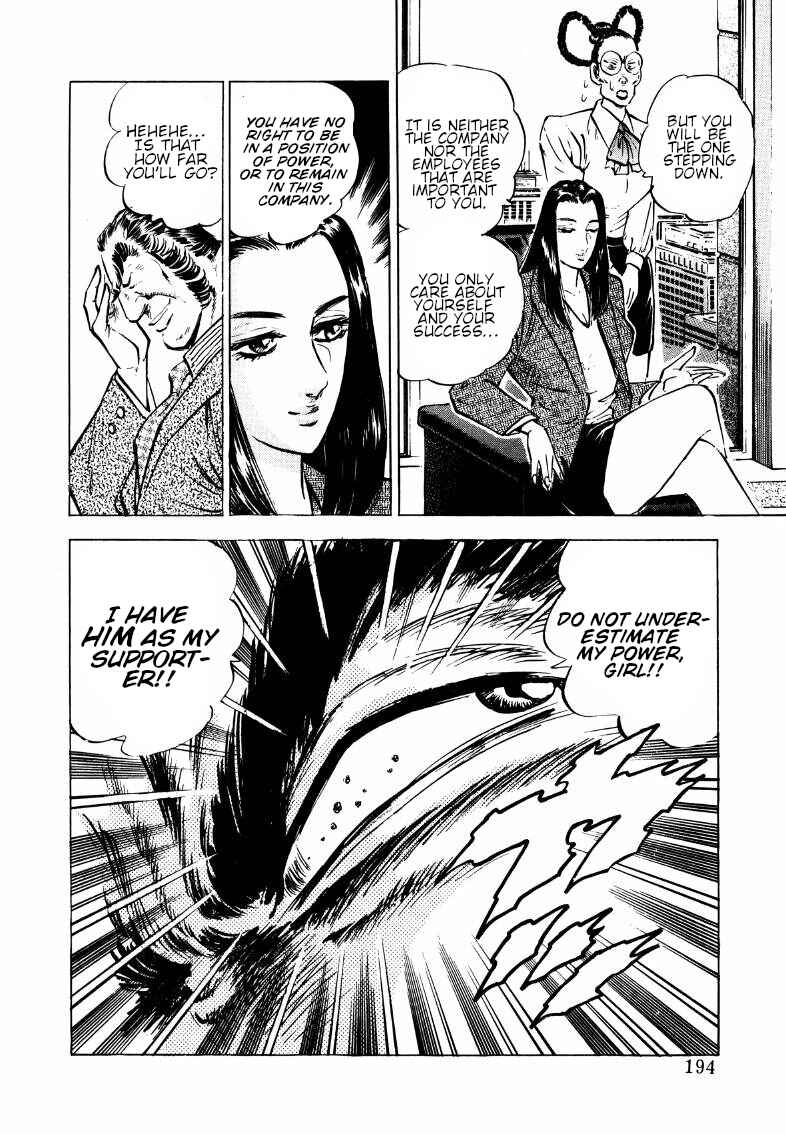 Page 15 Chapter 179 Sora Yori Takaku