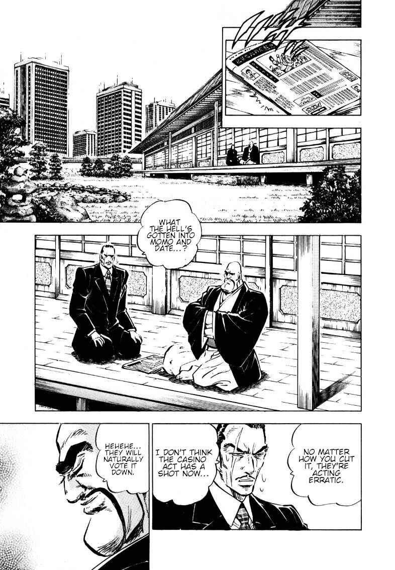 Page 8 Chapter 179 Sora Yori Takaku