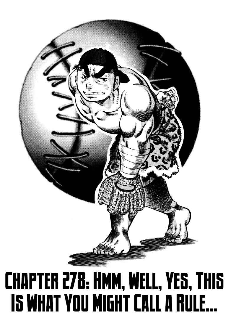 Page 1 Chapter 278 Sora Yori Takaku