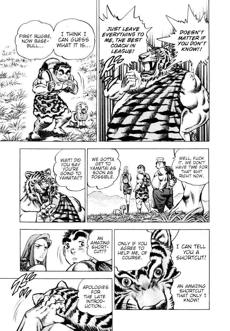 Page 11 Chapter 278 Sora Yori Takaku