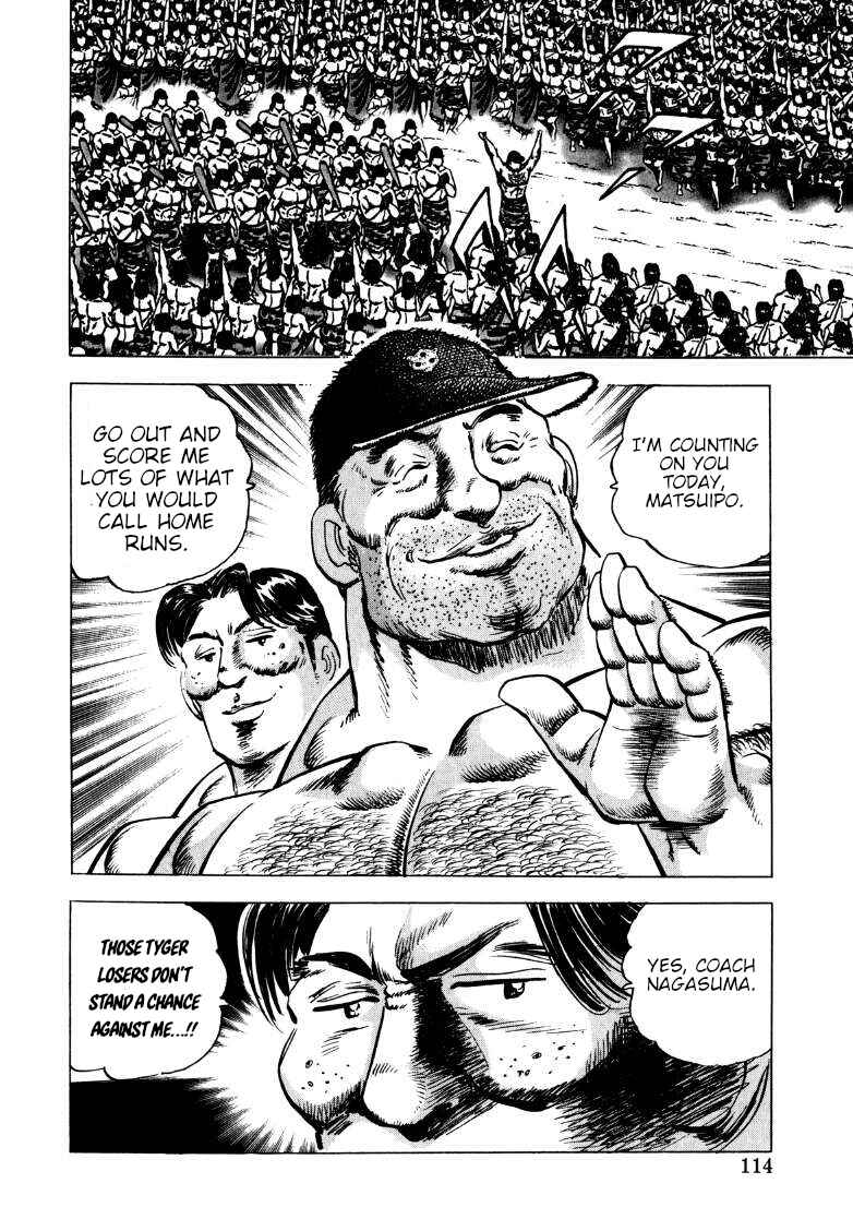 Page 16 Chapter 278 Sora Yori Takaku