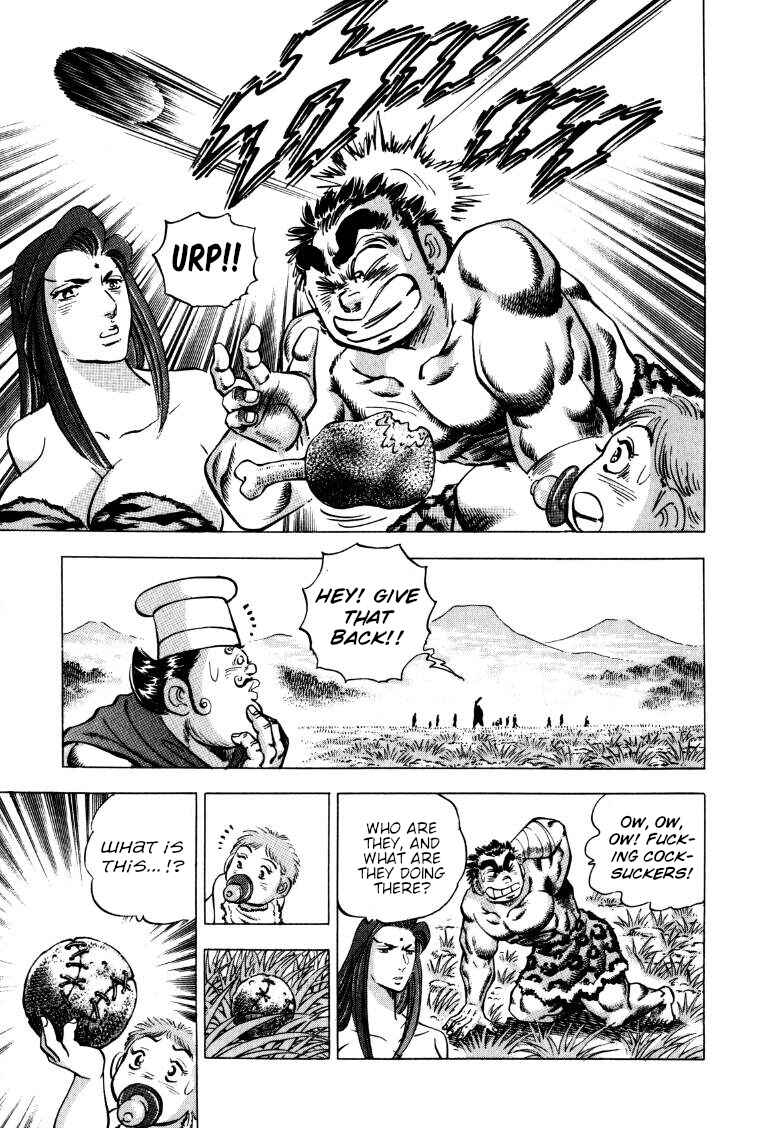 Page 5 Chapter 278 Sora Yori Takaku