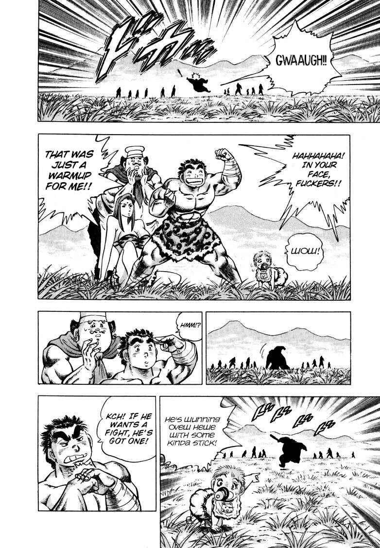 Page 8 Chapter 278 Sora Yori Takaku