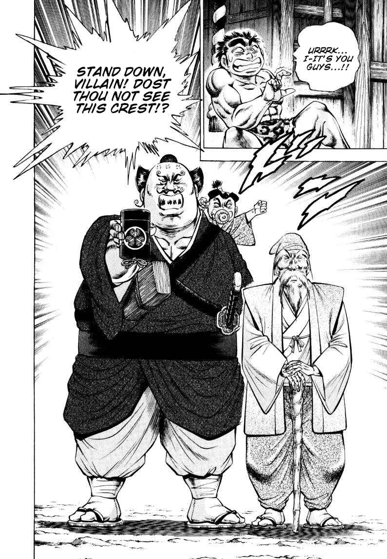 Page 2 Chapter 312 Sora Yori Takaku