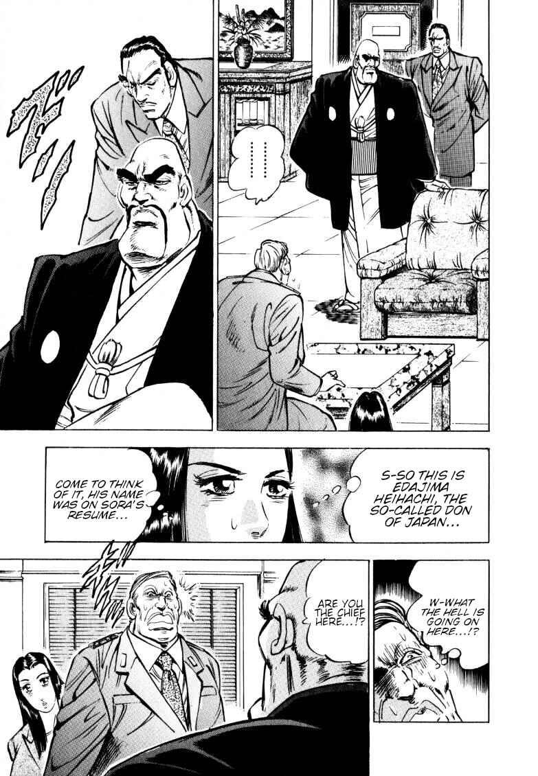 Page 13 Chapter 146 Sora Yori Takaku