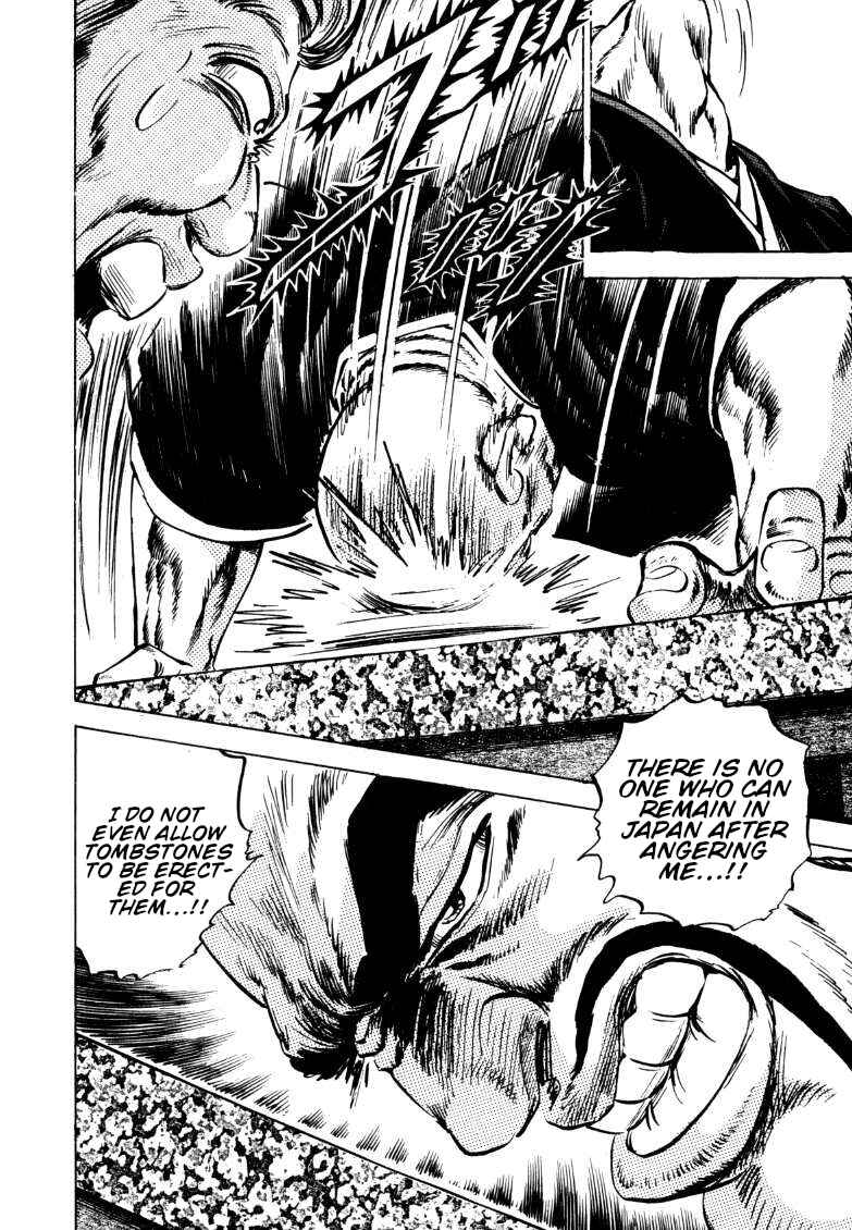 Page 14 Chapter 146 Sora Yori Takaku