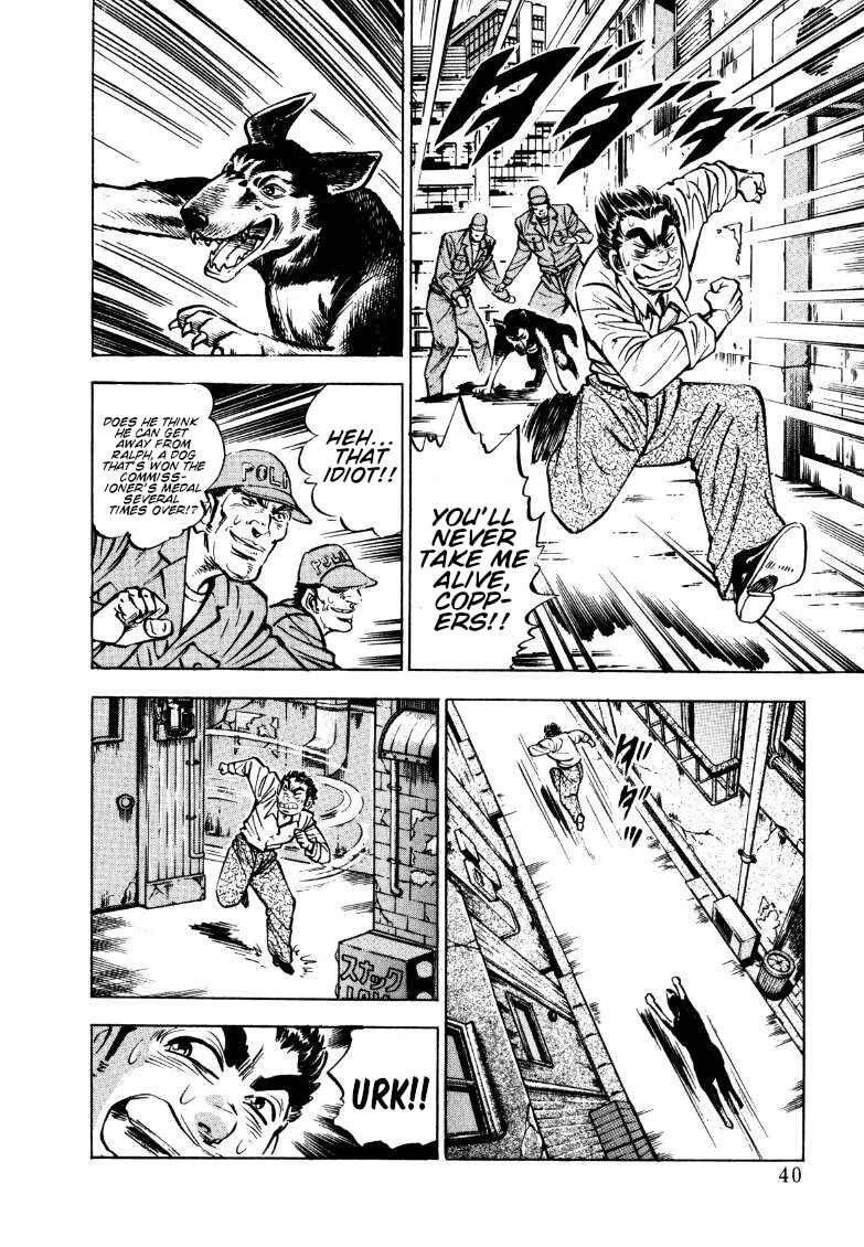 Page 6 Chapter 146 Sora Yori Takaku