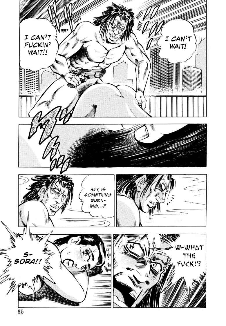 Page 13 Chapter 71 Sora Yori Takaku