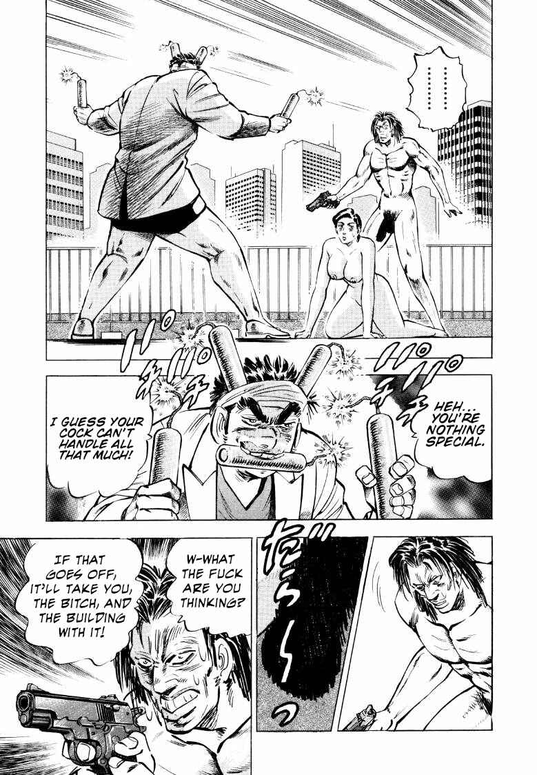Page 15 Chapter 71 Sora Yori Takaku
