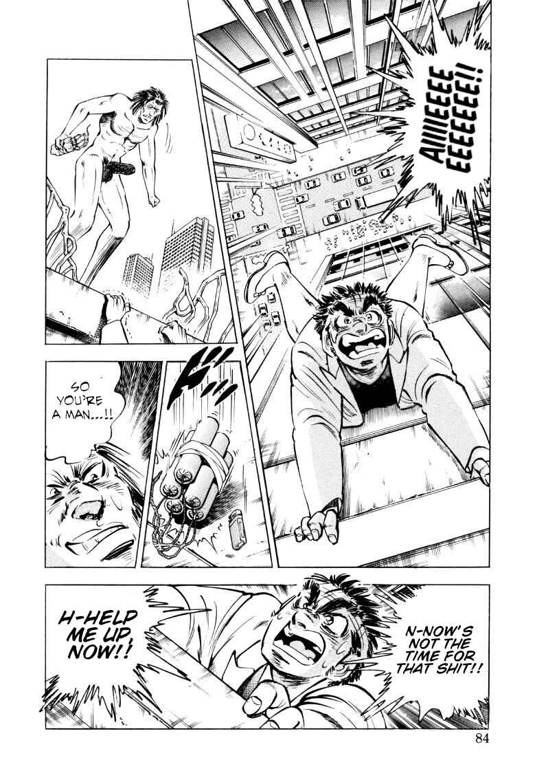 Page 2 Chapter 71 Sora Yori Takaku