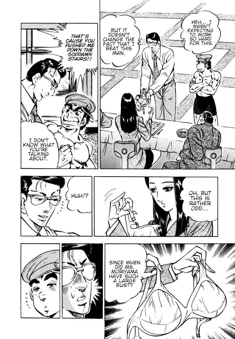 Page 14 Chapter 142 Sora Yori Takaku