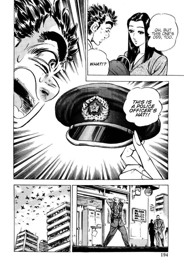 Page 16 Chapter 142 Sora Yori Takaku
