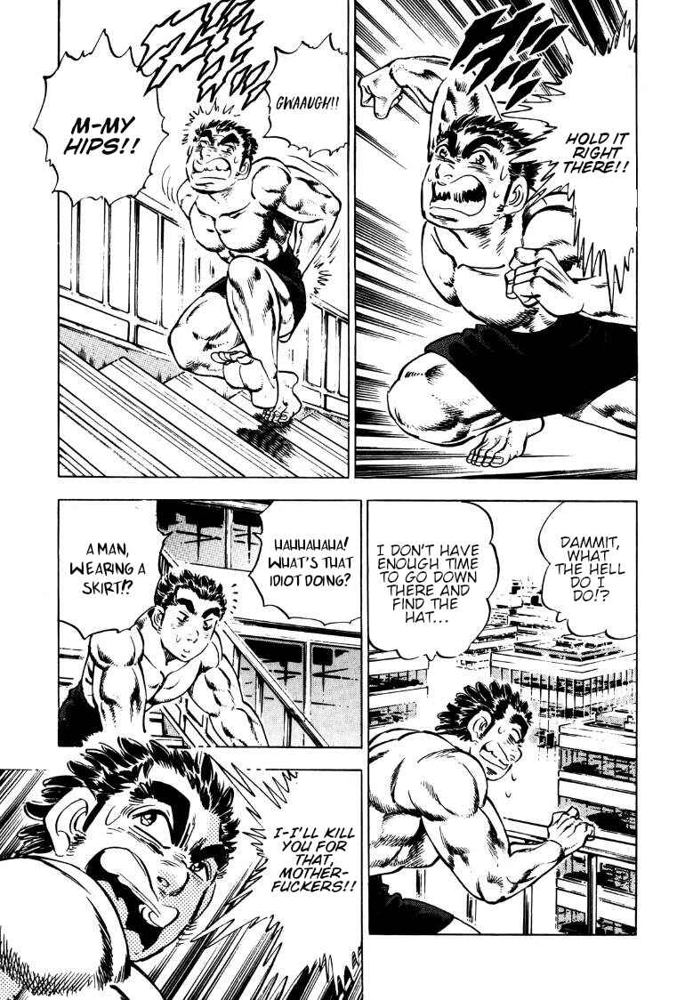 Page 5 Chapter 142 Sora Yori Takaku