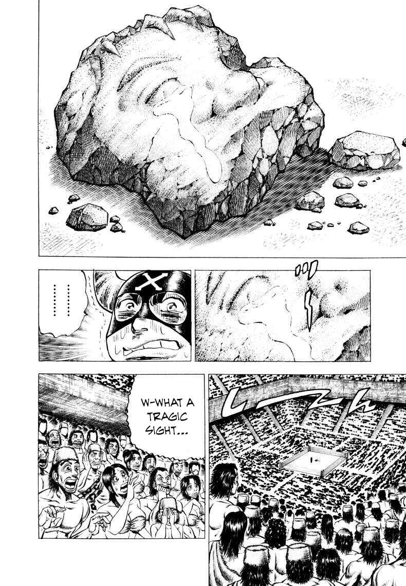 Page 12 Chapter 301 Sora Yori Takaku